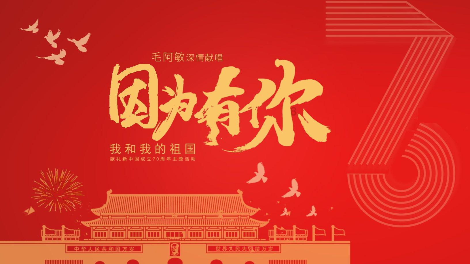 救援度假的法官